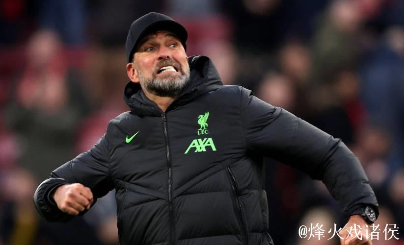 德天空：皇马换帅目标包括克洛普！利物浦、曼城等均有意迪奥曼德