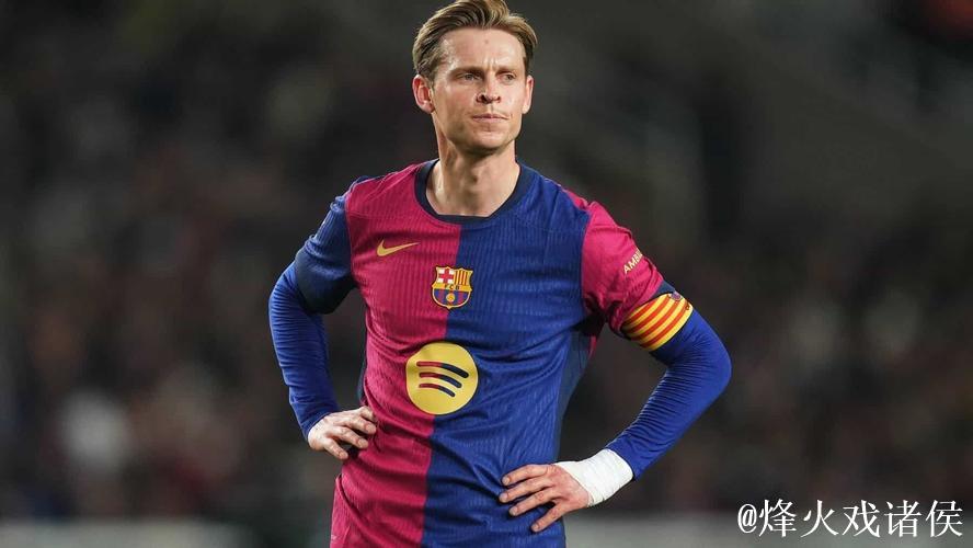 世体：德容将在下周国王杯首发；巴萨后腰位置首发人选未确定