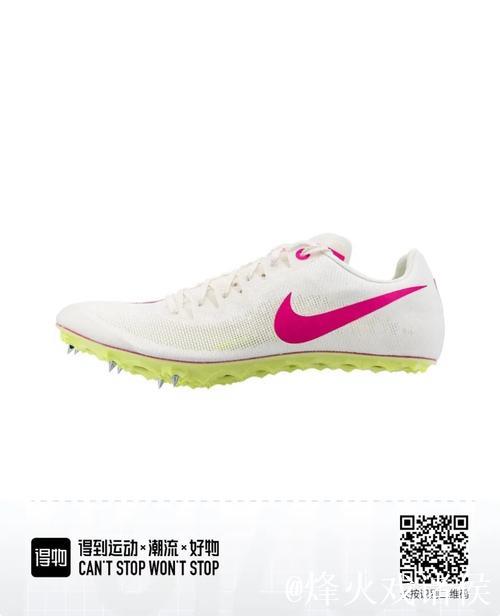 橄榄球场上的篮球灵感，迪格斯上脚定制款Ja3主题钉鞋