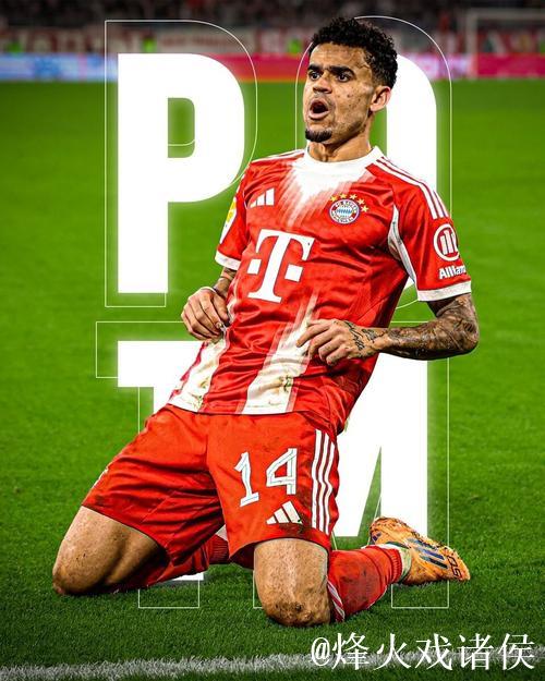 5场4球1助攻,拜仁官方:迪亚斯当选为球队11月 5场4球1助攻,拜仁官方:迪亚斯当选为球队11月