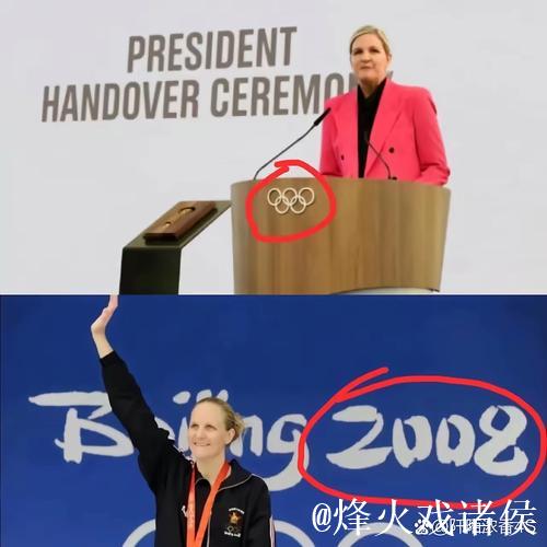 对年奥运会举办地有两个国家十分头痛一个中 对年奥运会举办地有两个国家十分头痛一个中