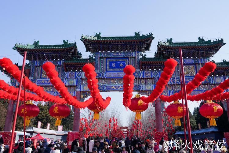 北京“花式”庆新年 北京“花式”庆新年