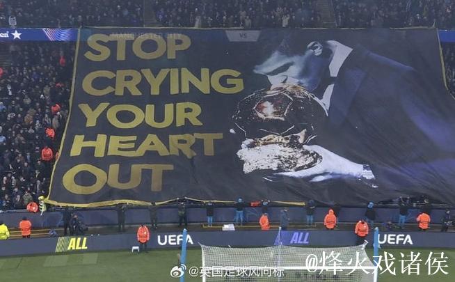 绝对压制！曼城主场8杀樱桃军 数据示纪录延续