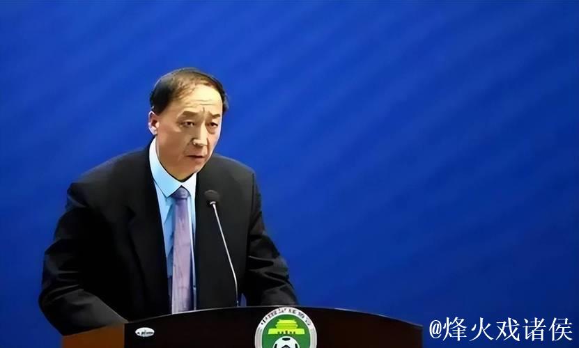 王小平被控受贿细节曝光 涉及海港申花等7支队 王小平被控受贿细节曝光 涉及海港申花等7支队